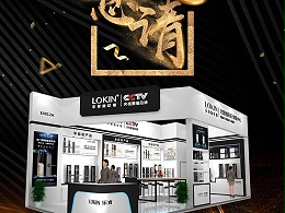 开年盛会——中国国际门业展览会，乐肯在北京等你！